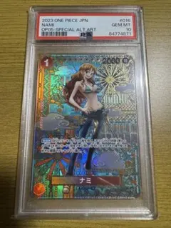 2026年最新】ナミ sp psa10の人気アイテム - メルカリ