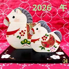 トールペイント干支(午年)㉔