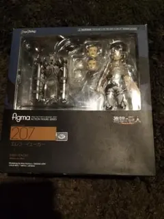 エレン　figma フィギュア　箱あり