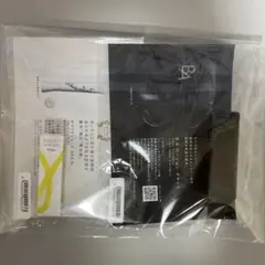 POLA B.A ローション　ホワイトショット SXS N