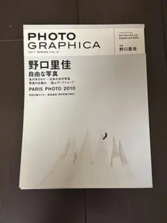 2026年最新】Photo GRAPHICAの人気アイテム - メルカリ