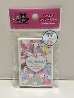 入手困難 ハローキティ 50周年 スクエアスタンドミラー マイメロ