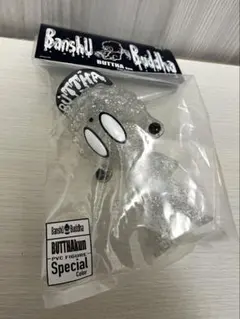 ぽっけ様 リクエスト 2点 まとめ商品