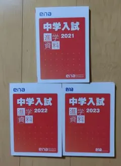 Item thumbnail for item 9e179066-b1af-465b-bda5-c6daf4475ce8