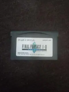 ネ*ム様 FINAL FANTASY I・II ゲームボーイアドバンス