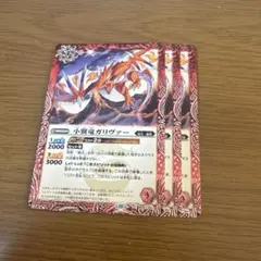 Item thumbnail for item 9d3ea40a-5157-4e93-850f-62e3b3f611ad