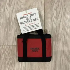 TRADER JOE'S MICRO TOTE WITH GROCERY BAG