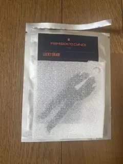 bts ptd ラッキードロー　マグネット　ナムジュン　新品・未開封