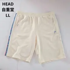 HEAD　ヘッド　自重堂　ジャージ　パンツ　短パン　LL　クリームのサムネイル