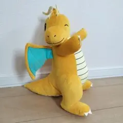 ポケットモンスター　ほぺぴためちゃでか　カイリュー　ぬいぐるみ　ポケモン