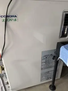 在庫処分値下げ　中古　コロナ 石油給湯機　UIB-LD30X　石油タンク　セット　※値下げしました！ コロナ UIB-NX462-SD | 石油給湯器 | 住の森