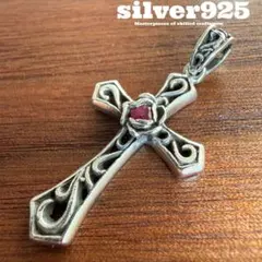 平成レトロ】当時物シルバー925 ネックレストップ・チェーン 4点セット 