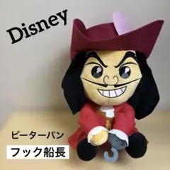 2026年最新】フック船長の人気アイテム - メルカリ