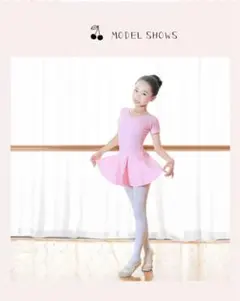 Item thumbnail for item f038059c-1df9-4aea-a02e-4886ac23dca8