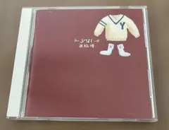 西脇唯 yui CD 邦楽