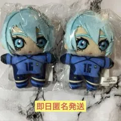 ブルーロック ブルーロック展 ぬいぐるみマスコット 氷織 羊 2点セット