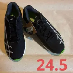 ジュニアシューズ24.5cm 新品未使用