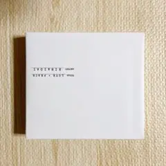 Item thumbnail for item de9789bf-83fe-41b5-aacd-052c0ab1a892