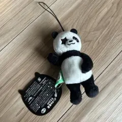 Item thumbnail for item 81643a9a-e420-4982-a88b-a112043fe9fb