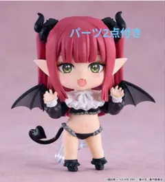 その着せ替え人形は恋をする ねんどろいどさぷらいず リズ