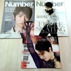 Item thumbnail for item b6847ccf-d8b5-4a72-bcbb-d3eb0de1c22d