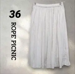 ロペピクニック　プリーツひざ下スカート　ライトグレー　白　36 S
