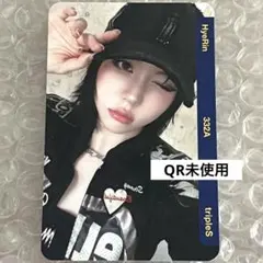 2026年最新】triples fc objektの人気アイテム - メルカリ