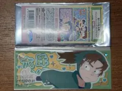 忍たま乱太郎 善法寺伊作 プレシャスショットコレクション