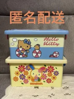 プライズ品【サンリオ】お菓子コンテナ２種セット／ウサハナ＆ハローキティ