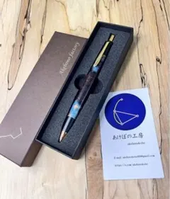 工房楔 ルーチェコルタ アクリル 青×透明 趣味文オリジナル - メルカリ