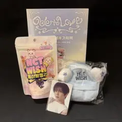 nct wish ユウシ 中国 popmerch 予約特典 トレカ 2枚セット - メルカリ