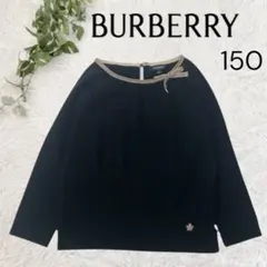 BURBERRY LONDON バーバリーロンドン カットソー 150 ブラック