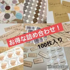 Item thumbnail for item d50e8853-12f6-4ad5-8940-bbcedca77ddb