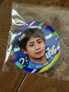 2026年最新】関浩哉選手の人気アイテム - メルカリ
