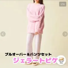 Item thumbnail for item 9e58df4b-6929-4db9-acba-4a412f6ccf62