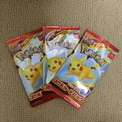 プロモカードパック　ピカチュウ