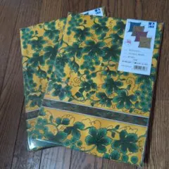 西川座布団カバー銘仙判(55X59cm) 源右衛門窯 イエロー × 2枚セット