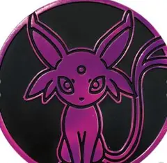 ポケモンカードゲーム ポケモンコインコレクション 第5弾　エーフィ