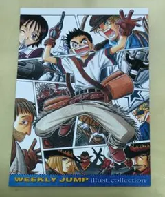ジャンプフェスタ 2003 ジャンプフェスタ特製 WJカードセット - メルカリ