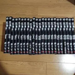 ★3/8まで限定値下げ　黒執事1〜23巻セット