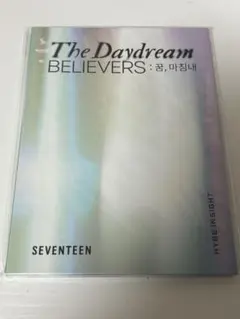 SEVENTEEN daydream ポストカードブック