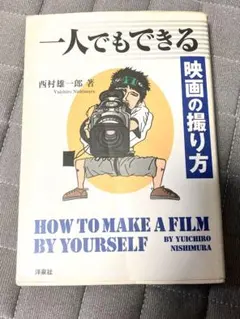 Item thumbnail for item ab145f57-a14f-4336-a6c2-11558f6c5bd7