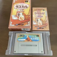 Item thumbnail for item 06c5f5ea-fa77-4256-be22-7bc27685ebfe