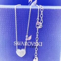 Swarovski パヴェハートネックレス