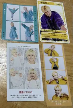 即購入OK！バラ売り不可！A.B.C-Z 塚田僚一 セット