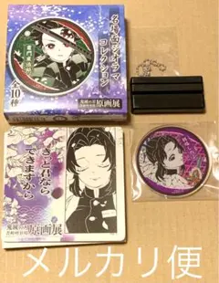 鬼滅の刃 原画展 名場面ジオラマコレクション 胡蝶しのぶ