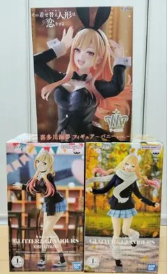 2026年最新】喜多川海夢 t-mostの人気アイテム - メルカリ