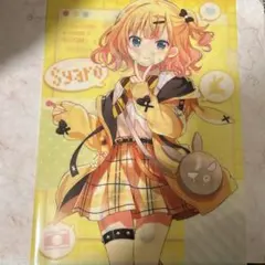 2026年最新】ご注文はうさぎですか? アトレ クリアファイルの人気