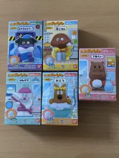 あつまれアンパンマン　指人形