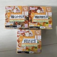 Item thumbnail for item 1b80d632-365f-48ea-ab73-9fd3e5210fda